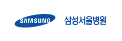 삼성서울병원